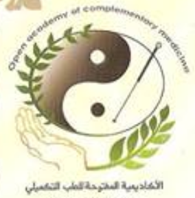 Certificate in Cupping Therapy